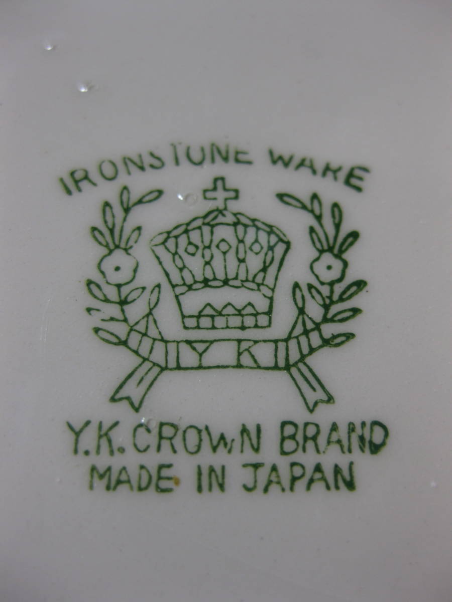 レトロ 丸皿 YK CROWN BRAND 難 大有り 7枚セット_画像4