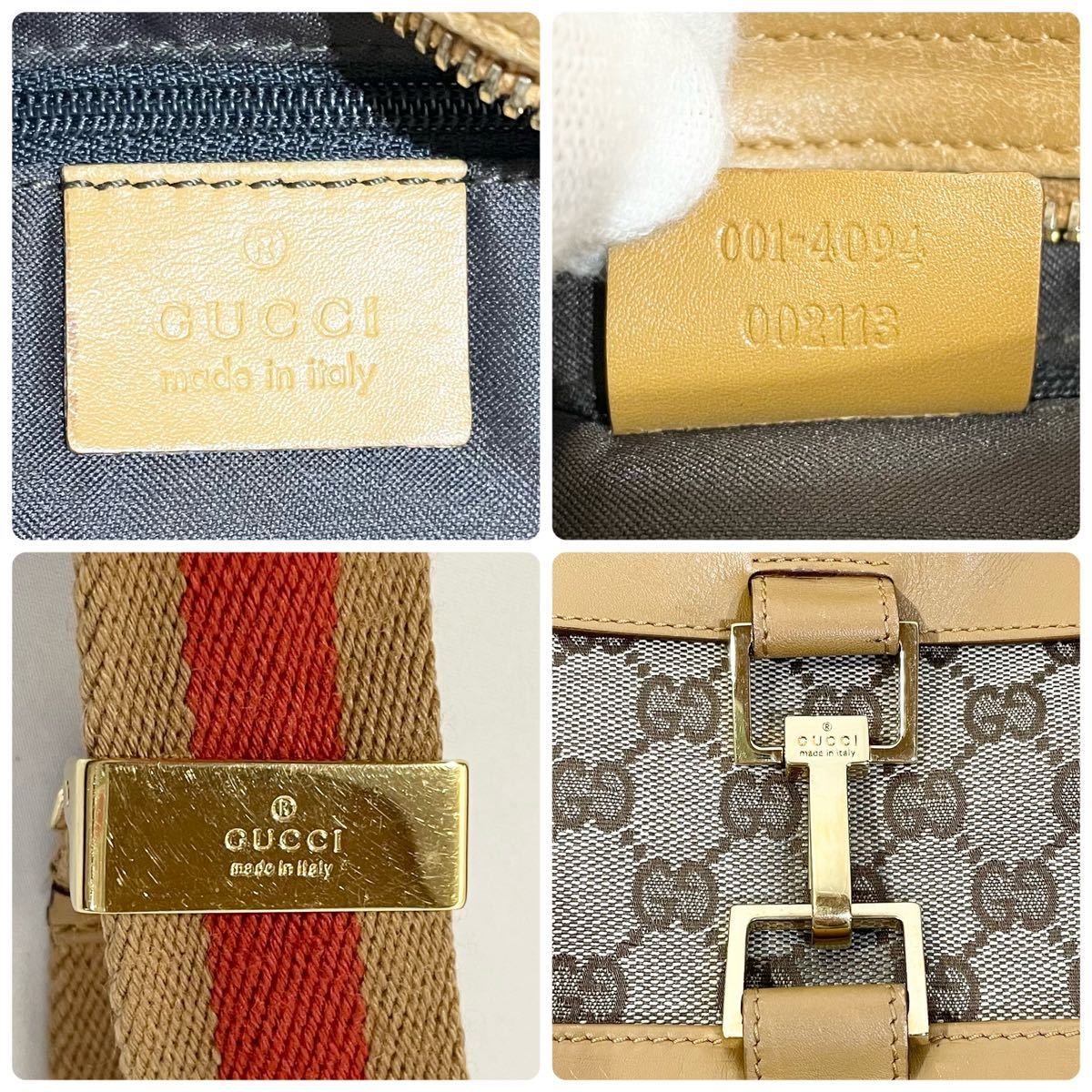 正規品 GUCCI グッチ GGキャンバス ショルダーバッグ 肩掛け ベージュ 茶色 ブラウン サコッシュ ゴールド金具 カバン 鞄