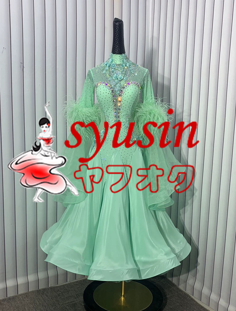 【コンビニ受取対応商品】 ☆新品☆ 社交ダンス衣装 レディース社交ダンス衣装 モダン競技 社交ダンス