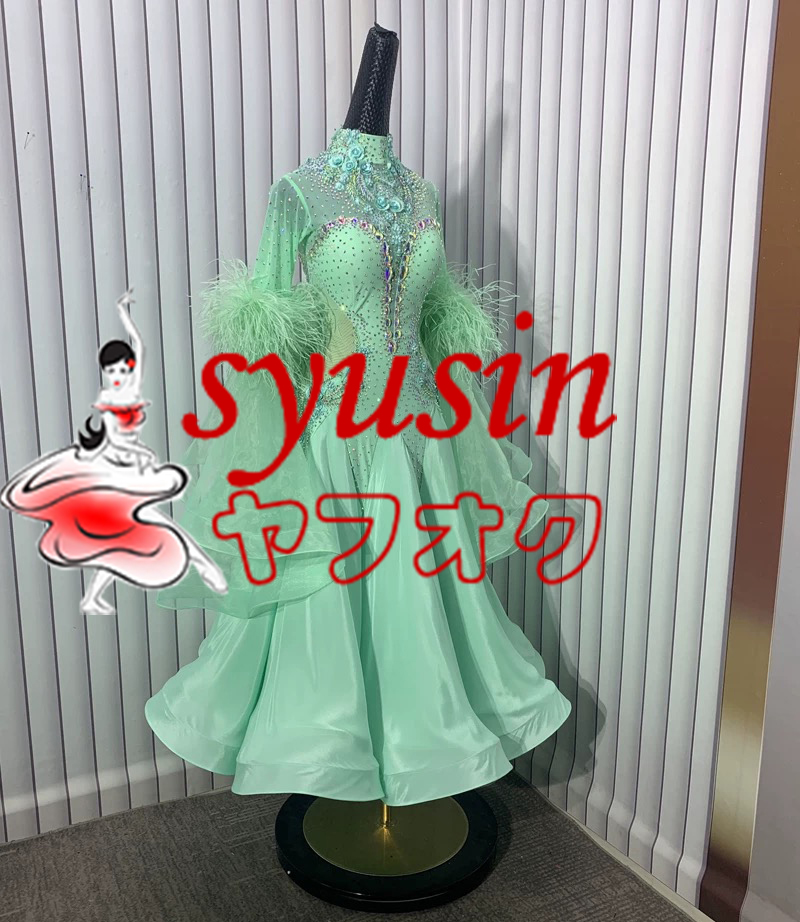 ☆新品☆ 社交ダンス衣装 レディース社交ダンス衣装 モダン競技 ☆新品☆ 社交ダンス衣装 レディース社交ダンス衣装 モダン競技
