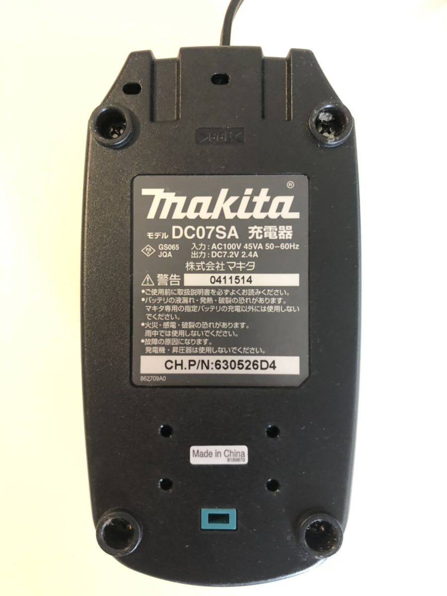 マキタ充電器 DC07SA バッテリー BL7010 セット　makita _画像2