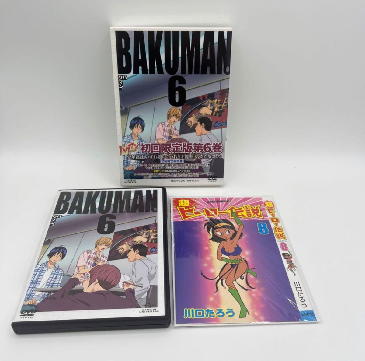 バクマン。　DVD 全9巻セット　初回限定版