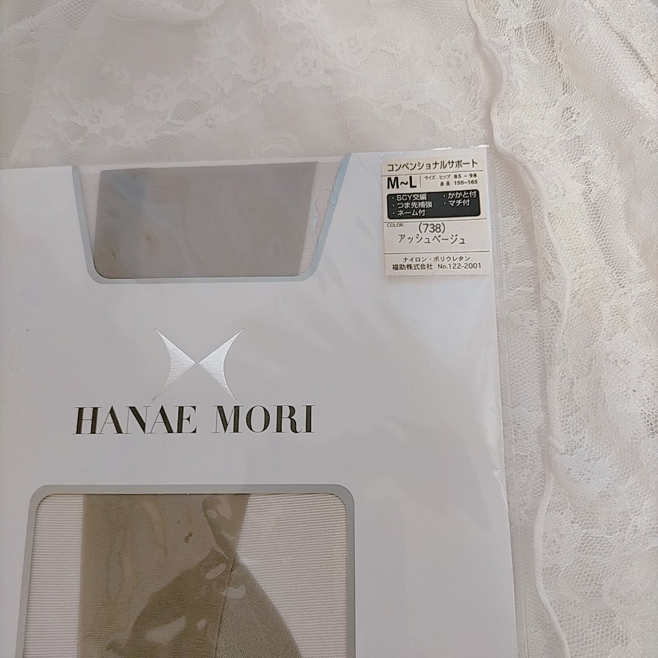 《新品》HANAE MORI ＊*.゜ハナエモリ コンベンショナルサポート かかと付 マチ付き SCY交編 つま先補強 パンティ ストッキング パンスト_画像2