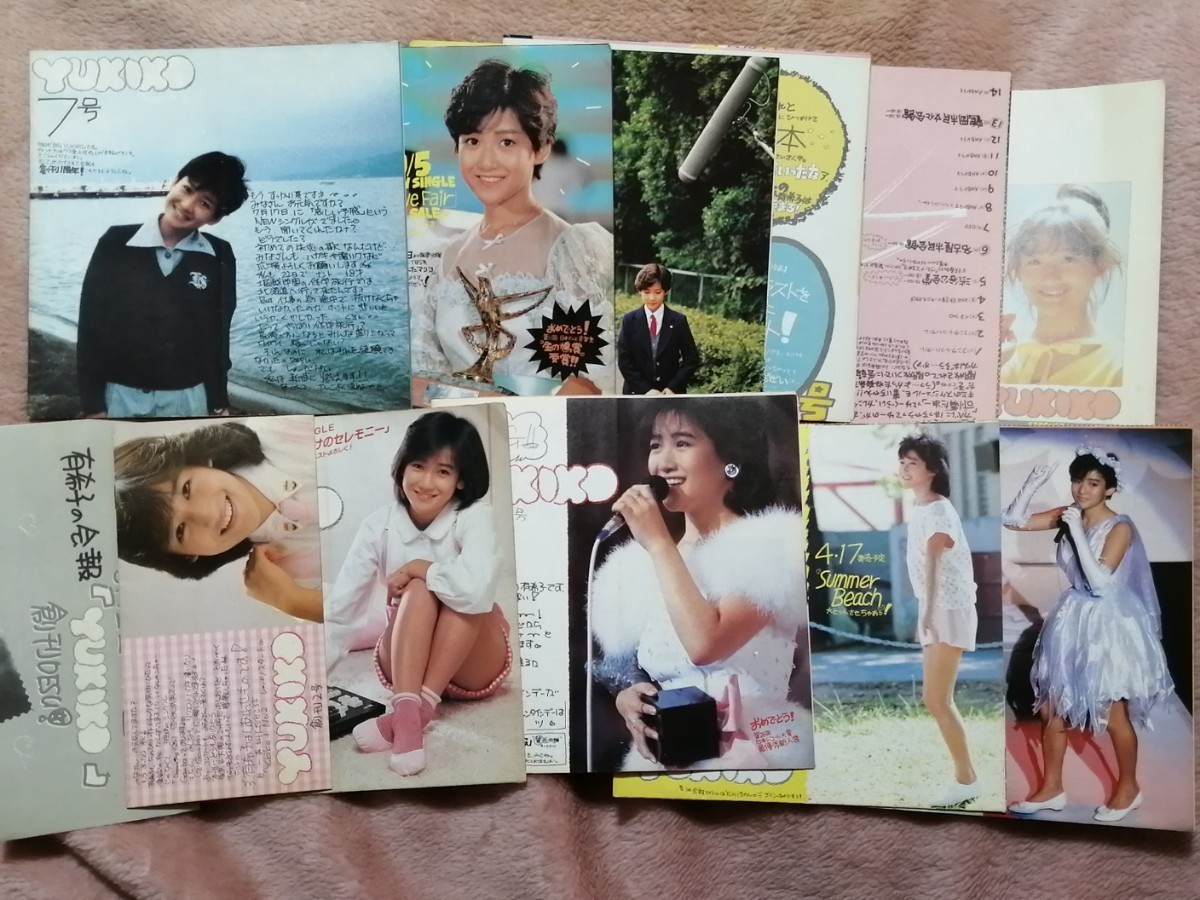 入手困難 岡田有希子 ファンクラブ会報『YUKIKO』7号 [FC会報 入手困難 岡田有希子 ファンクラブ会報『YUKIKO』7号 [FC会報