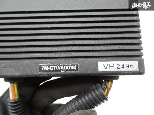 HKS 車種不明 VPC VEIN PRESSURE CONVERTER コンバーター 単体 7M-GT VK001B VP 2496 動作未確認 訳有品 棚4-4-H_画像9