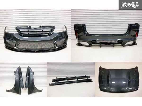 ワイドボディリアバンパーの値段と価格推移は?|171件の売買データ