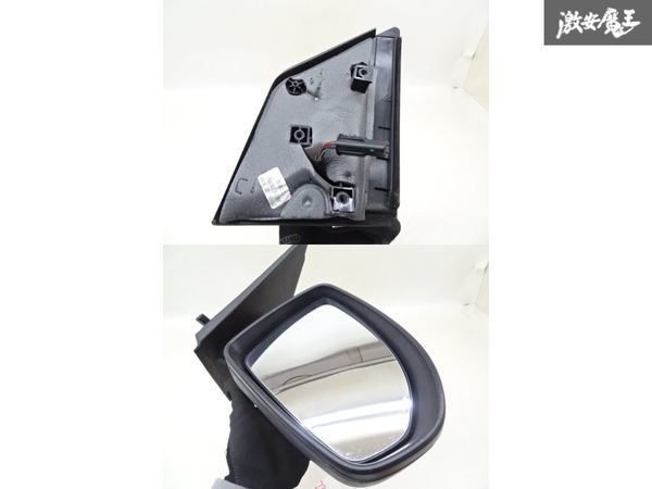 [ moving OK] original WME4513312K182*** Smart For Two right H door mirror manual storage 5 pin right right side EB2toli Dion silver shelves 7-4