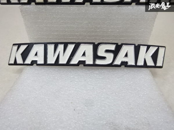 【破損無】KAWASAKI カワサキ 純正 エンブレム 左右 ２個セット 縦：約2.5㎝ 横：約18㎝ 即納 在庫有 棚9-1-L_画像6