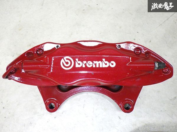 【キレイ！】三菱 純正 brembo CZ4A ランサーエボリューション10 EVO10 ランエボ 10 フロント 4POT ブレンボ キャリパー 左右 赤 棚15-1_画像3