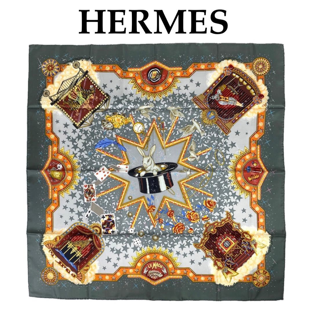 HERMES エルメス カレ90 LA MAGIE マジック ウサギ 手品 鳩 道化師 シルクスカーフ エルメスカレ 春 桜 お花見 ブランド 鑑定済み■