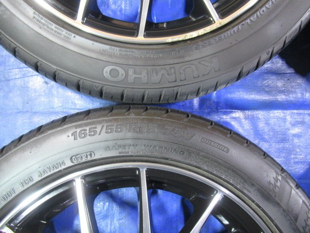 激安売切宣言！5555円～！Razee 15-4.5J 4H/100 ET45 + 165/55R15 2021年製！スペーシア ワゴンR ウエイク Nボックス ムーヴ T007675_画像8