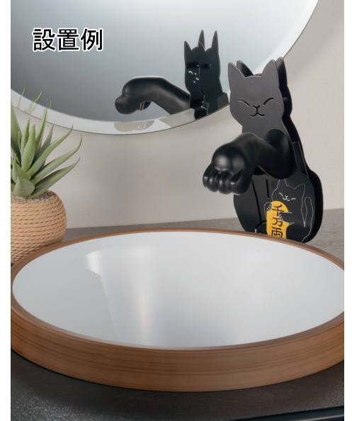 Yahoo!オークション - 猫の水栓 可愛い しっぽを踏んで吐水する Yahoo!オークション - 猫の水栓 可愛い しっぽを踏んで吐水する