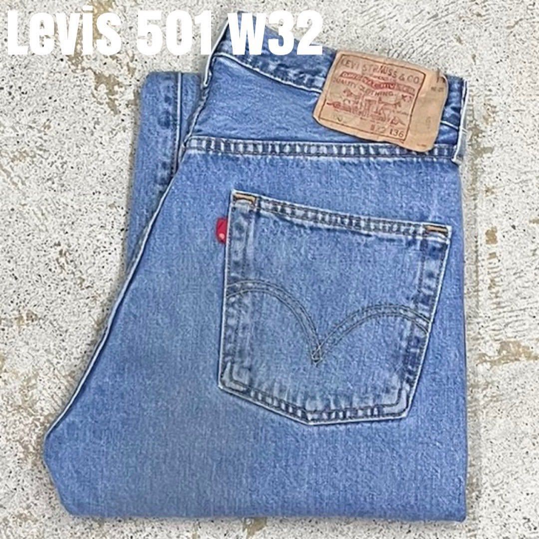 ＊7128 levis リーバイス　501 コロンビア　デニムパンツ w32_画像1