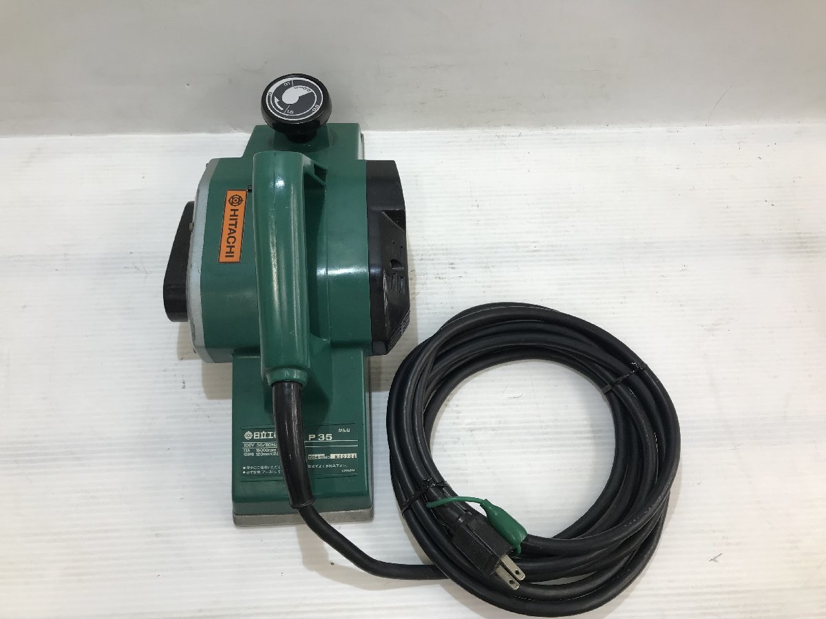 【中古品】日立工機　120ｍｍ電気カンナ　P35/ITGNUNCX8NRO_画像2