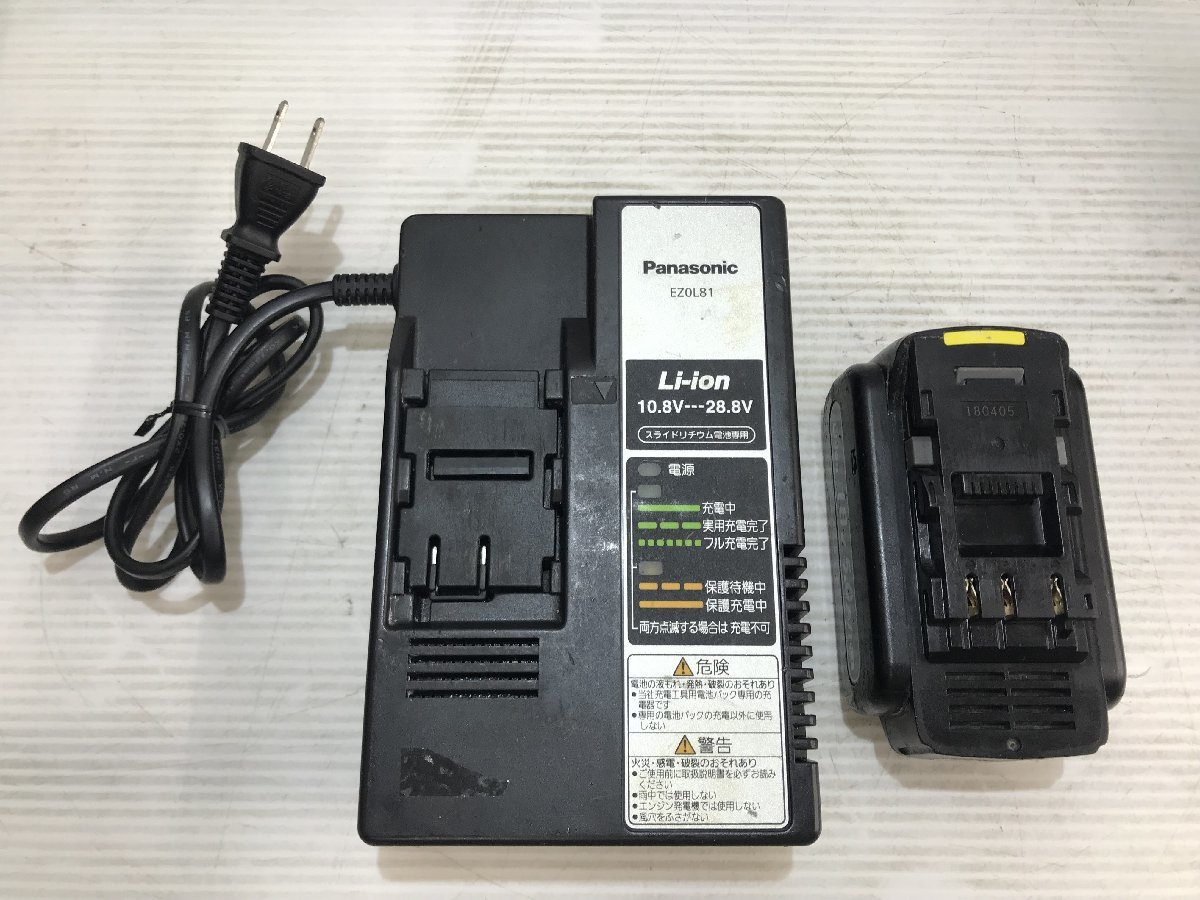 Yahoo!オークション - パナソニック EZ1DD1N18D-B フルセット/黒 Yahoo!オークション - パナソニック EZ1DD1N18D-B フルセット/黒