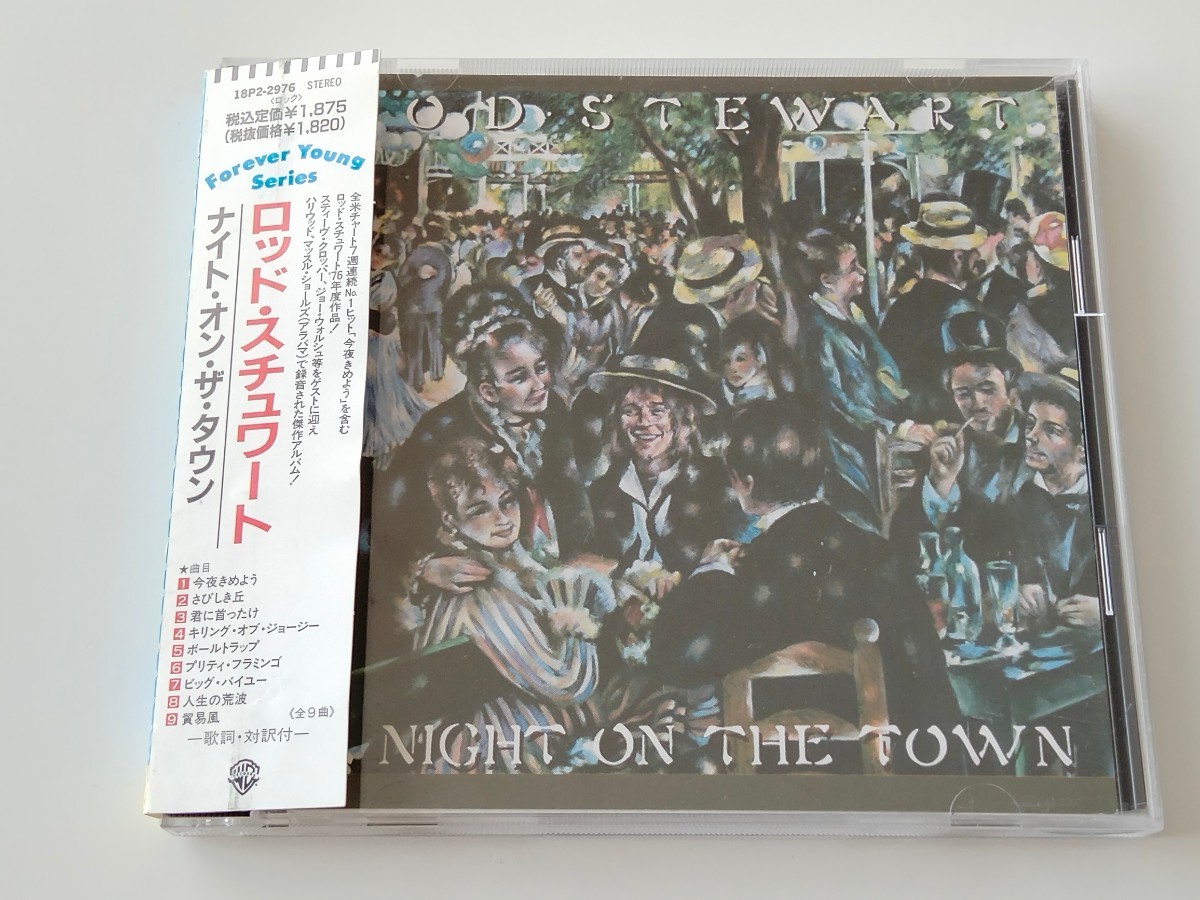 【CSR刻印/89年盤】Rod Stewart / A Night On The Town 帯付CD ワーナー 18P2-2976 ロッド・スチュワート76年名盤,今夜きめよう,Joe Walsh_画像1