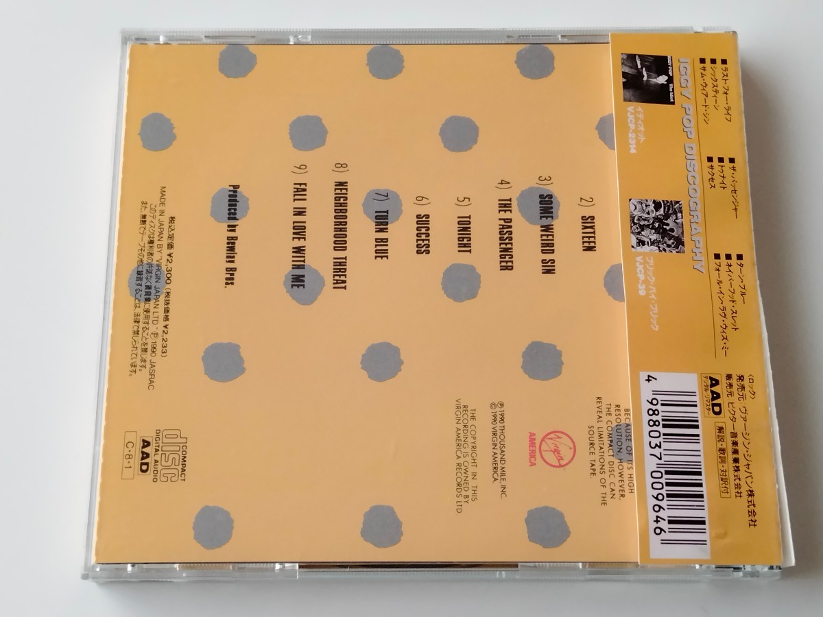 【90年日本初CD化盤/希少帯付】イギー・ポップ IGGY POP / Lust For Life CD VIRGIN VJCP2315 77年名盤,David Bowie共作,Hunt & Tony Salesの画像2