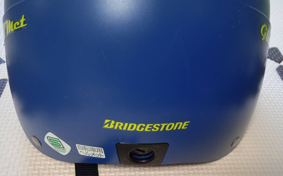  детский (1~6 лет,46~53cm) Bridgestone BRIDGESTONE велосипед шлем Grand meto синий голубой 