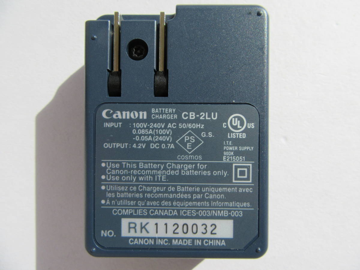 Canon CB-2LU NB-3L キャノン バッテリーチャージャー バッテリー 対応機種：IXYDIGITAL700/600/L2/L/30/30a 送料込_画像2