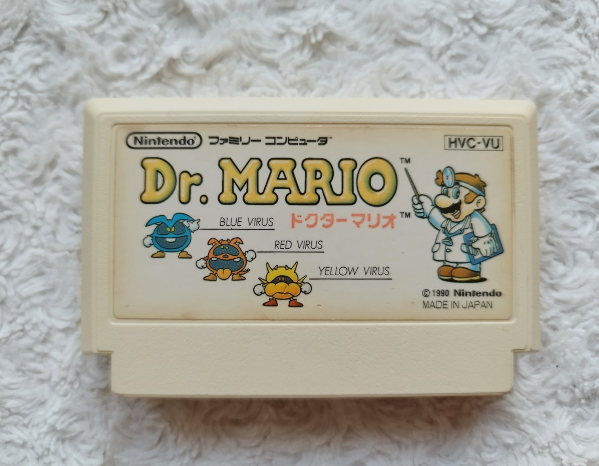 FC版 【 ドクターマリオ Dr.MARIO 】 起動確認済み★ファミコンソフト カセット /送料 140円～_画像1