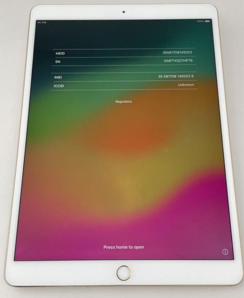 iPad PRO 10 5インチ 512GB softbank ゴールド|Yahoo!フリマ iPad PRO 10 5インチ 512GB softbank ゴールド|Yahoo!フリマ