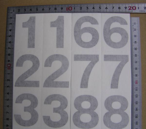 数字（ナンバー）カッティングシールたて５０mm黒 太字(20個）_画像3