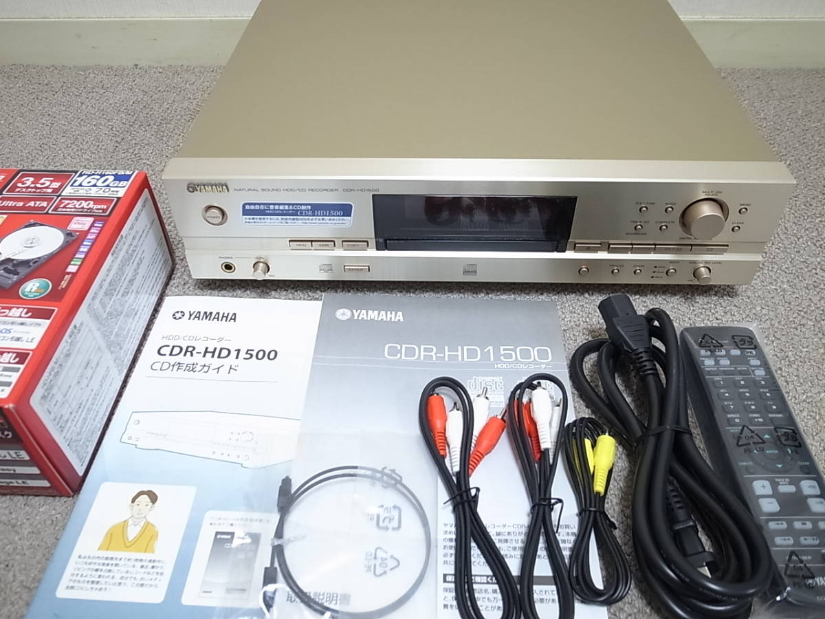 [ new goods unused goods ]YAMAHA CDR-HD1500 HDD correspondence CD recorder popular model 