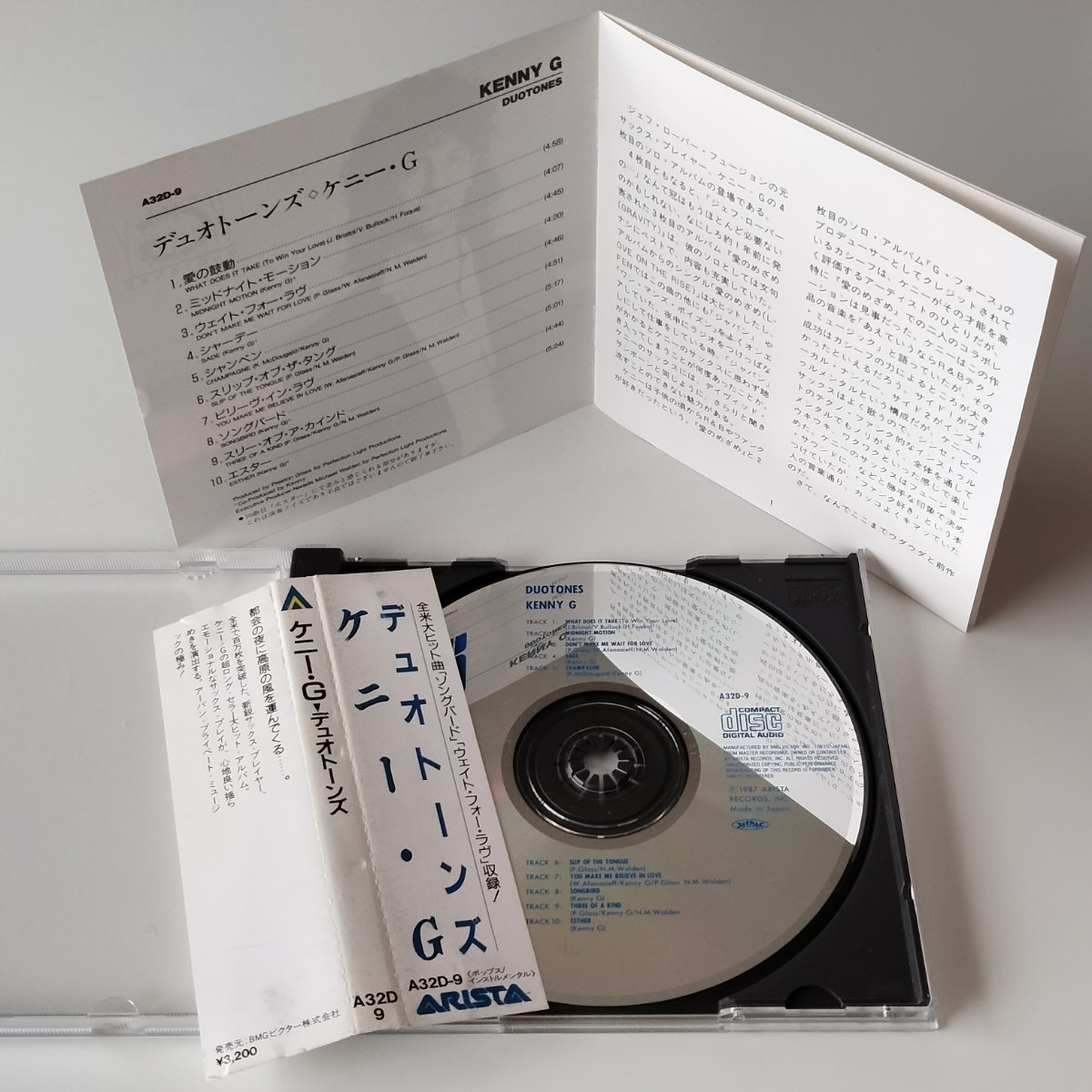 【帯付 国内盤CD】KENNY G/DUOTONES(A32D-9)ケニー・G/デュオトーンズ/1987年旧規格盤/ソングバード/ウェイト・フォー・ラヴ_画像4