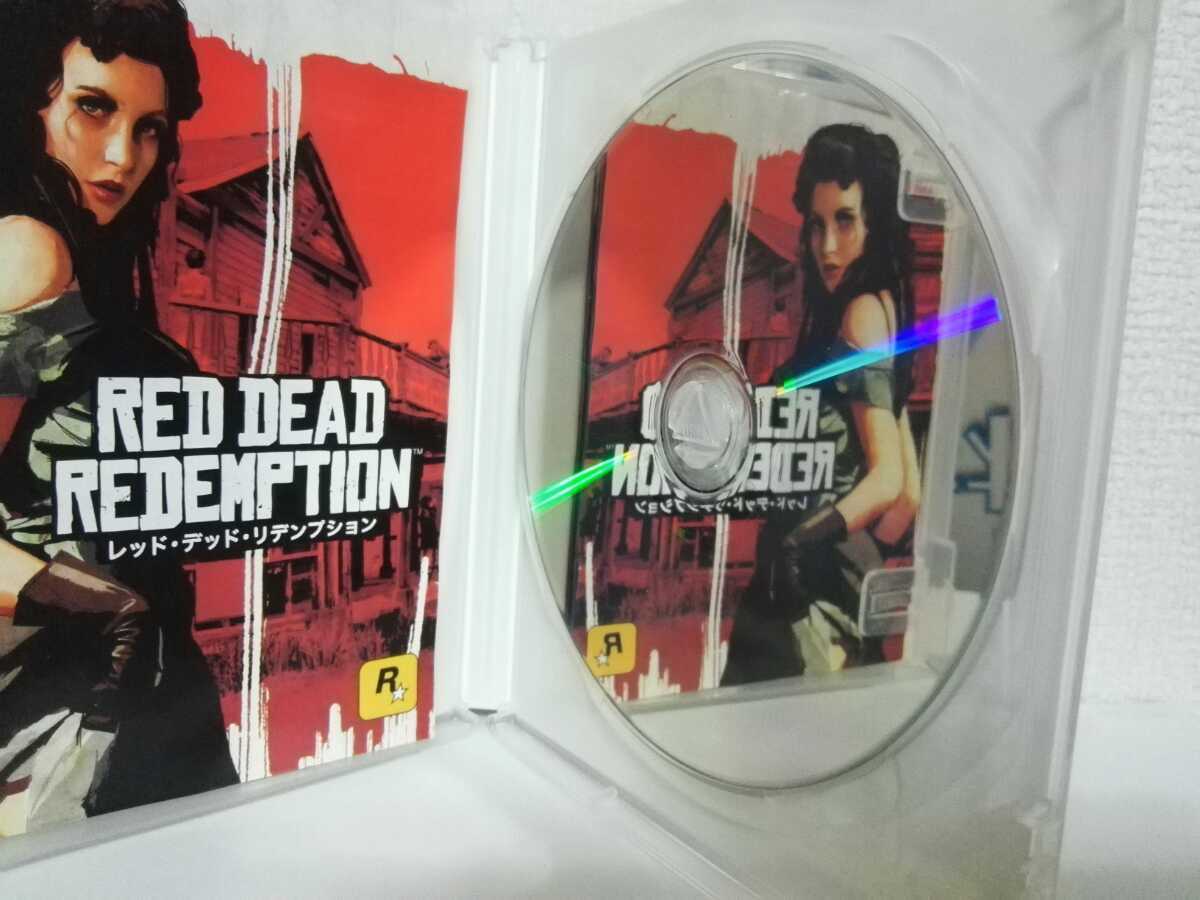 【送料無料】PS3 レッドデッドリデンプション 動作確認済み プレステ3 Playstation3 RED DEAD REDEMPTION 