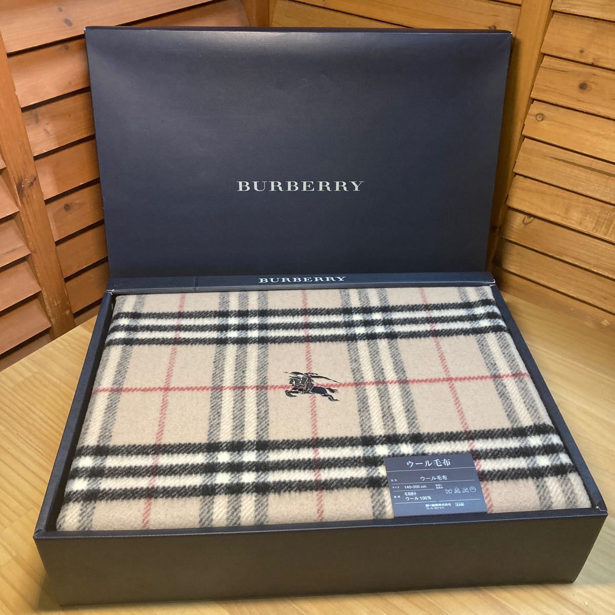 Y送料無料 815 未使用開封品【BURBERRY バーバリー】 ウール毛布