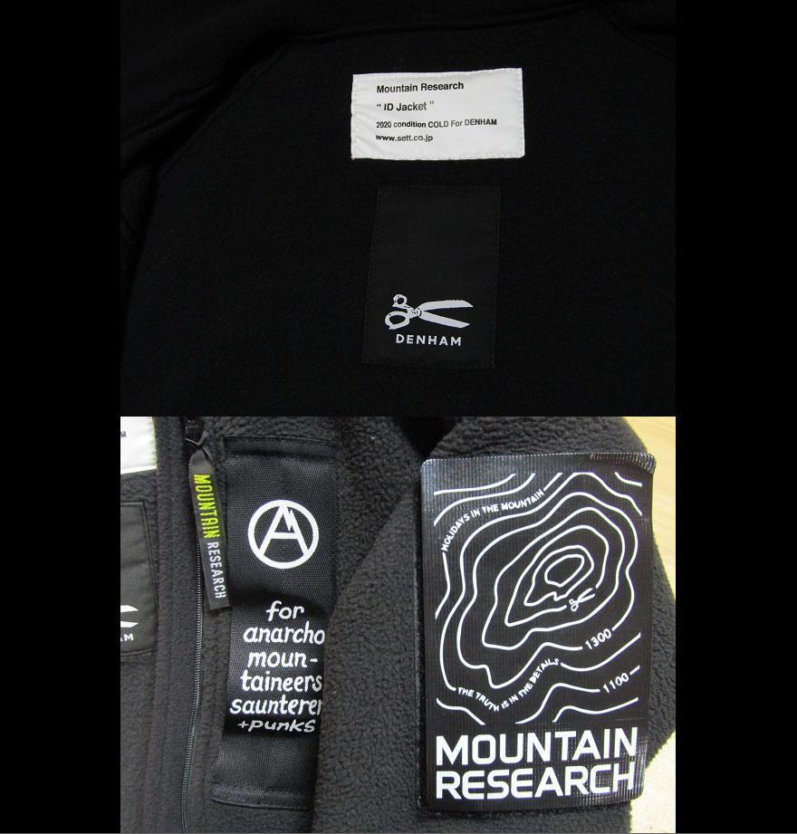 Y送料無料788【DENHAM × Mountain Research デンハム】日本製 3114113 ID JACKET フリース パーカー フーディー ブラック SIZE L_画像9