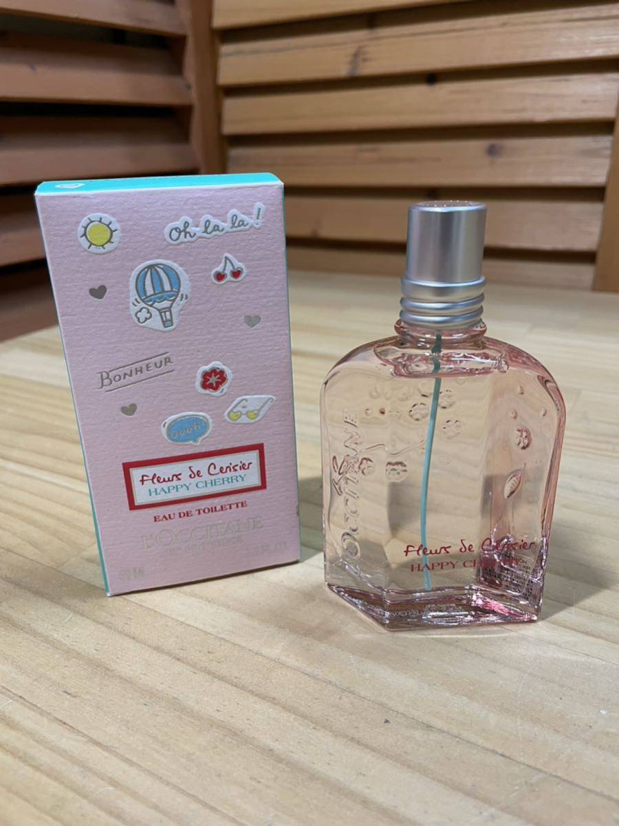 Y送料無料 ◎313 【L’OCCITANE】 ロクシタン ハッピーチェリー オードトワレ 香水 50ml 未使用展示品_画像1