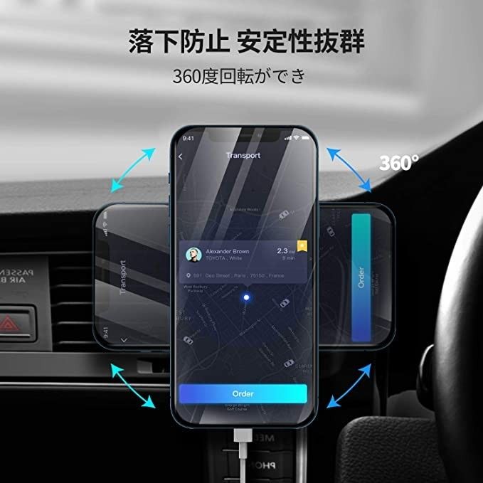 magsafe 車載 スマホホルダー 車 車載充電器 車載ホルダー v