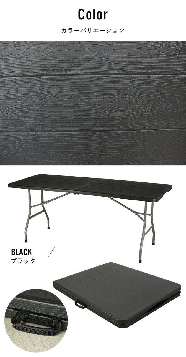 【 снижение цены 】  складной    стол  180 ширина   грузоподъёмность 100kg  прочно   складной  ... ...  работа   стол   текстура древесины    темный   коричневый  M5-MGKBO00036DBR