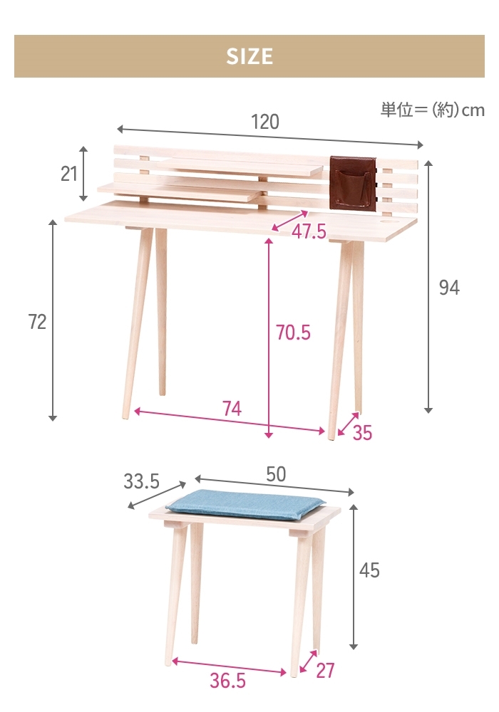  desk chair 2 point set Work desk desk writing desk compact desk chair attaching shelves attaching pocket attaching white woshuM5-MGKFGB00474WHW