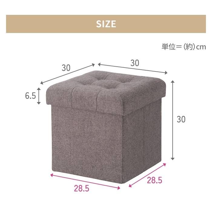  storage box storage stool storage BOX cloth made cover attaching folding compact stylish fabric storage bench yellow M5-MGKFGB00514YE