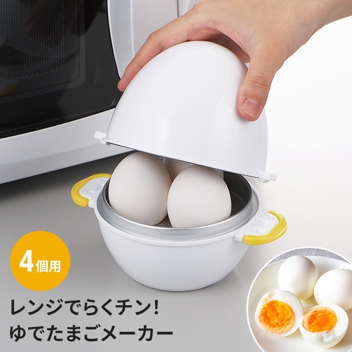 yu. Tama . Manufacturers 4 piece for range ... chin microwave oven simple easy cookware kitchen goods kitchen articles easy made in Japan M5-MGKYM00412