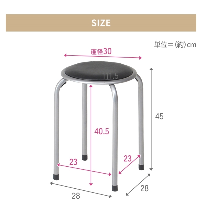  folding chair circle chair stool .....1 seater . pipe circle chair simple compact office work place office round round shape black M5-MGKFGB00515BK