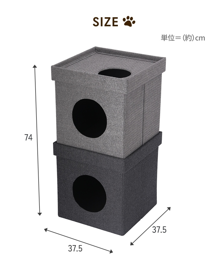 ペットハウス 2段 スクエア型 キャットハウス ドッグハウス ボックス キューブ 犬用 猫用 布製 レッド×イエロー M5-MGKFGB00451RDYE_画像6