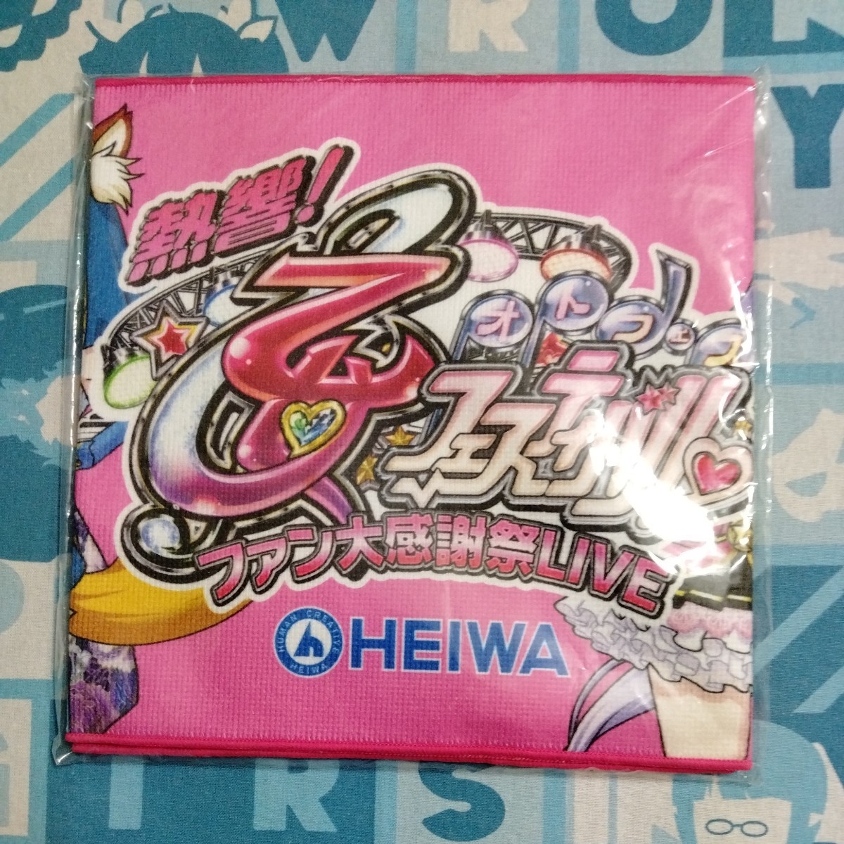 item_image_2