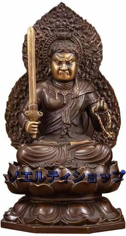 超歓迎 坐像 不動明王 銅製 総高27cm 煩悩の悪魔を切り衆生を救ってくれる不動明王坐像 仏像