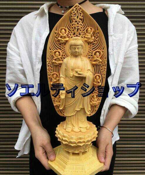 黄楊木 実木彫刻手工芸品人物 仏像如来 置物 南無阿弥陀仏_画像1