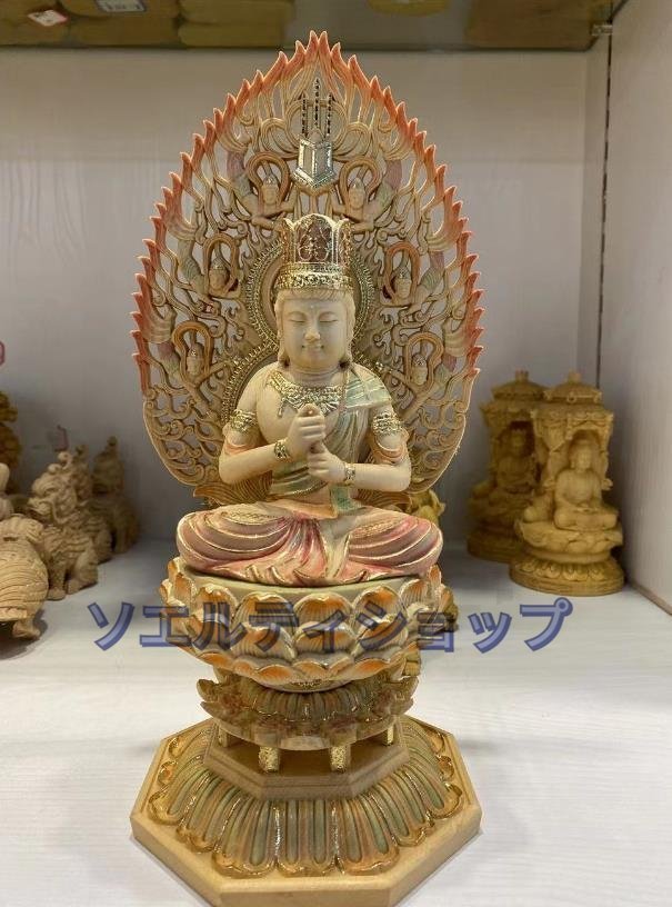 超人気★極上品 彩金彩繪 木彫仏像　総檜材 大日如来座像 高さ約28cm_画像1