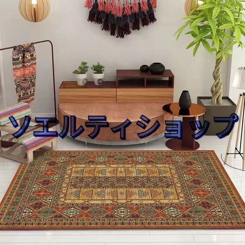 希少新品！！ ラグ カーペット ラグマット 200*300cm ベッドルーム用絨毯 玄関マット/ウィルトン/滑り止め付_画像1