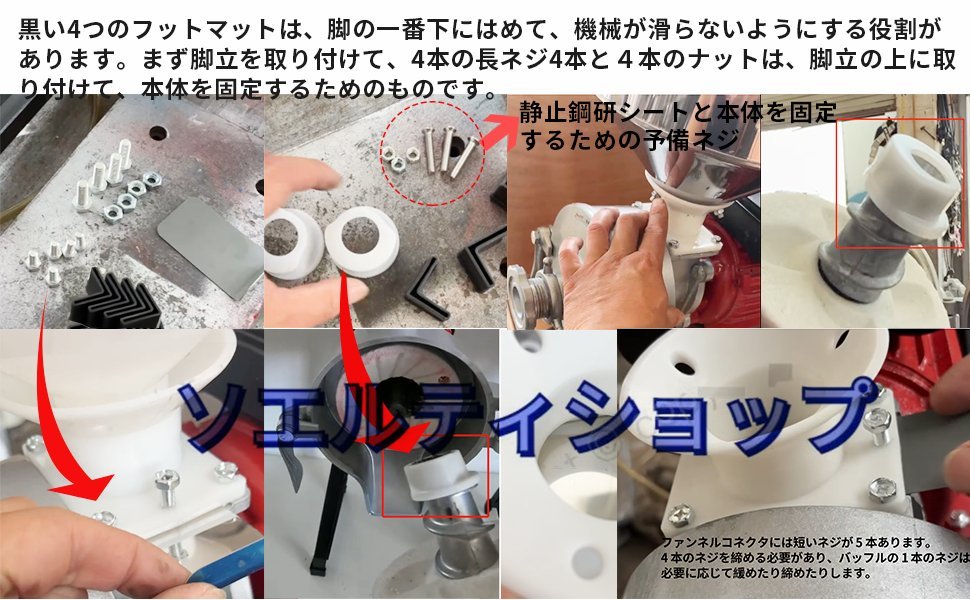 乾湿両用の穀物粉砕機 穀物ミル 電動製粉機 電気粉砕機 業務用 家庭用 電動粉砕機 110V 1400rpm/min 生成効率：50-60Kg/h_画像9