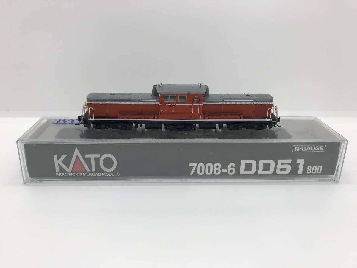 【送料無料】 DCCデコーダ搭載KATO 7008-6 800番台（中古美品） DD51 ディーゼル機関車
