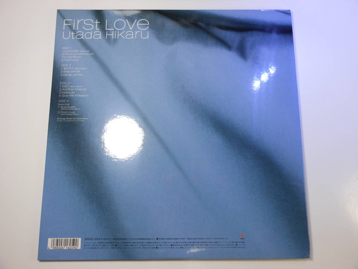 極美品！！ 99年 オリジナル盤　宇多田ヒカル - First Love　Eastworld TOJT-24141～2_画像3