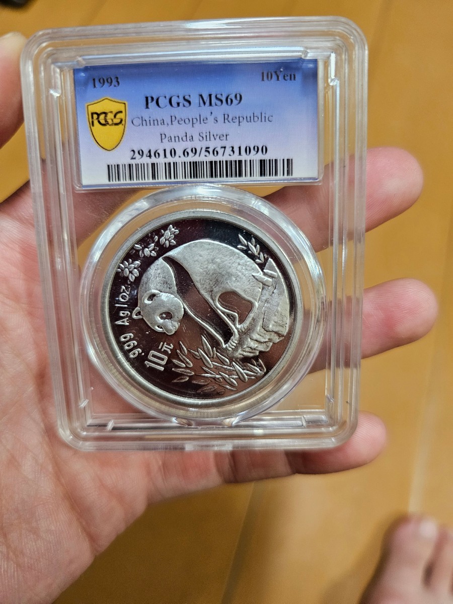 PCGSケース入り　純銀1993年10元パンダコイン_画像2