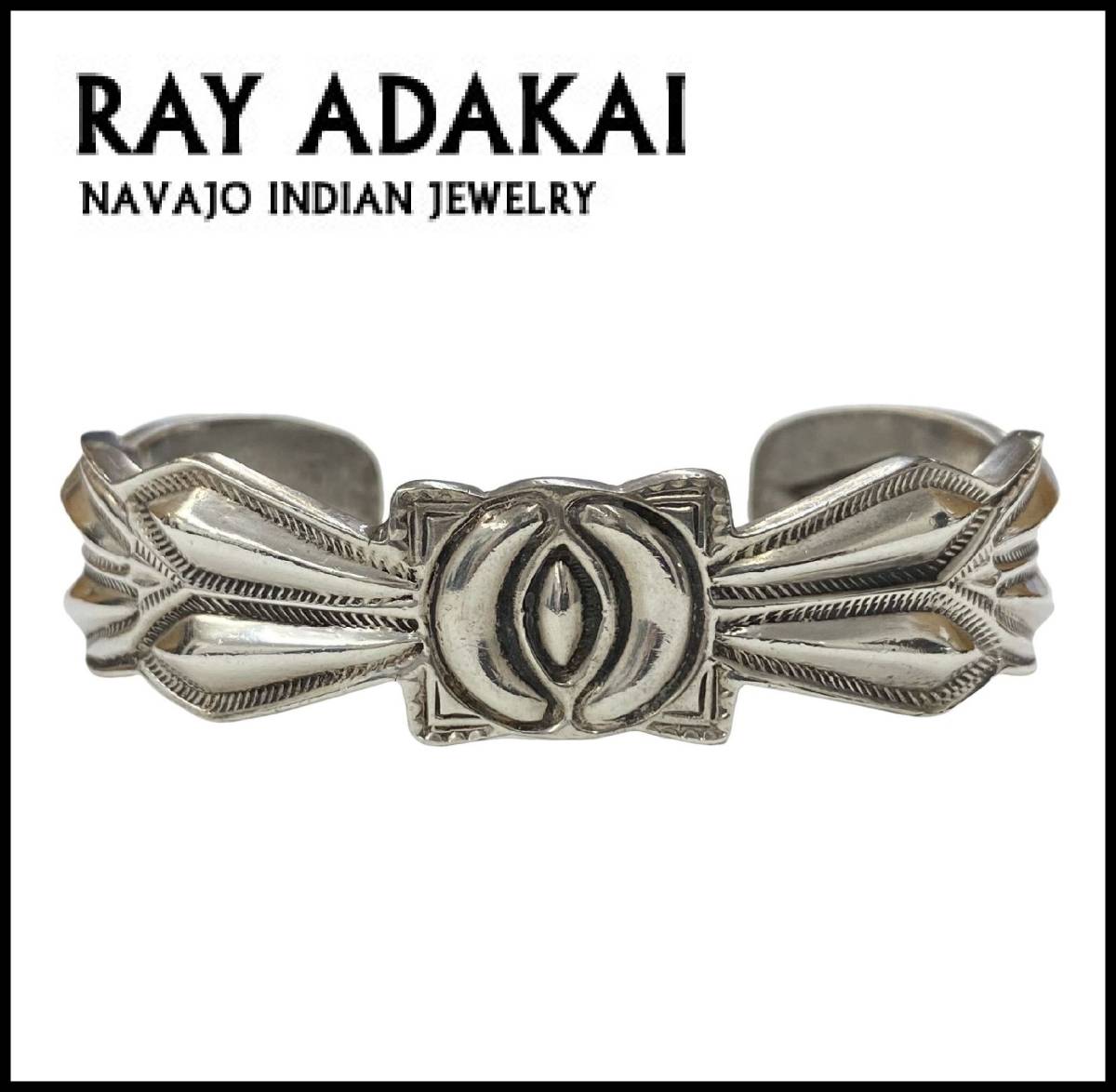 NAVAJO Navajo Ray Adakai Ray a Dakar i silver double stamp Work bangle bracele HOPI ho pi Indian jewelry 