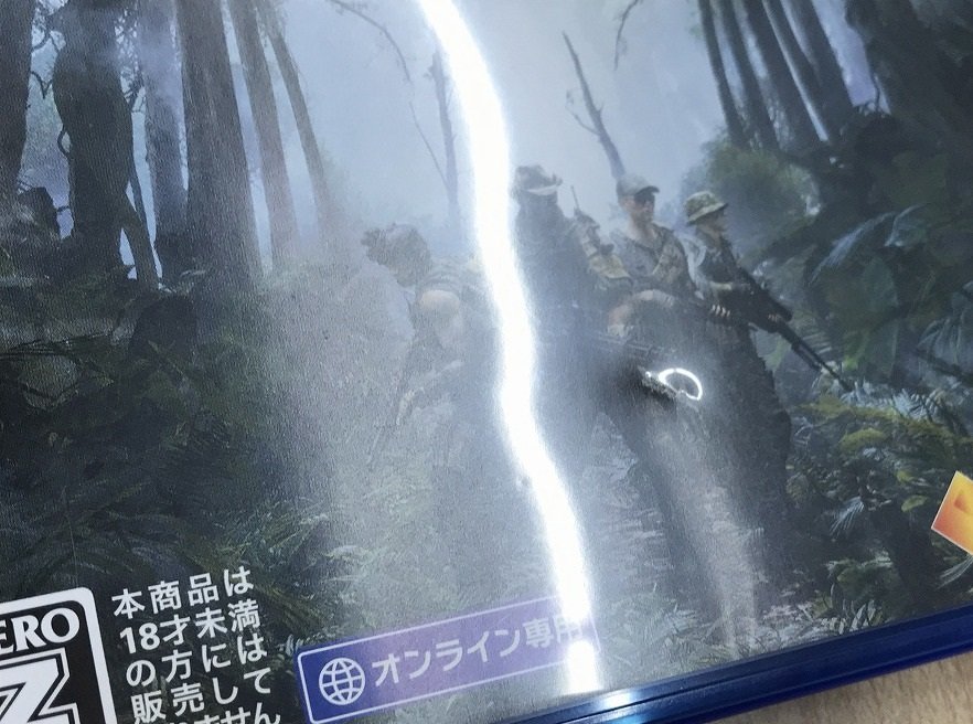 ★U◆PS4◆Predator: Hunting Grounds 　プレデター_画像4